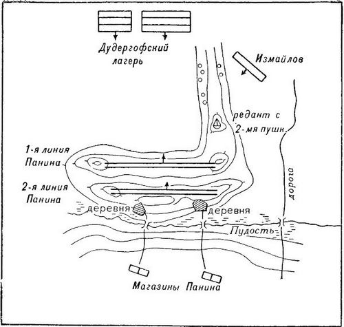 i_038.jpg