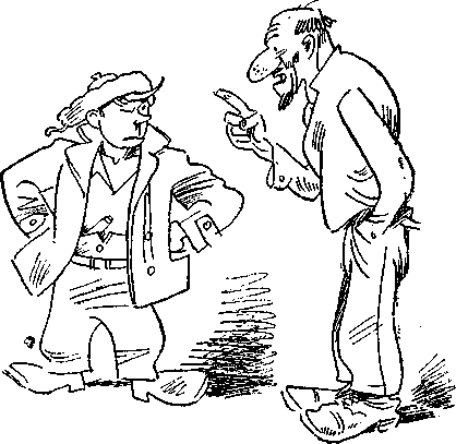 Рассказы i_005.png