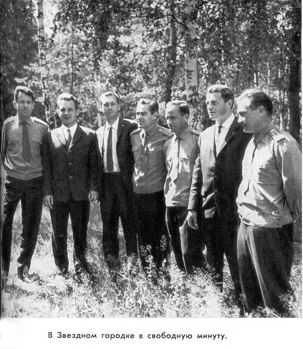 gorodok.jpg