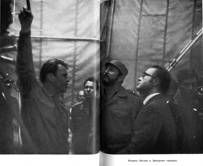 Fidel.jpg