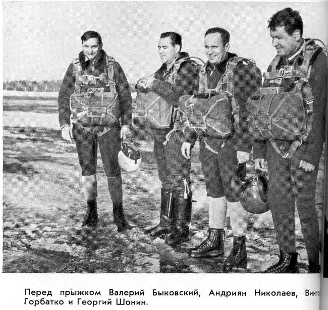 parachute1.jpg