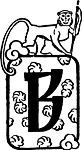 Японские сказки i_004.png
