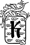 Японские сказки i_009.png