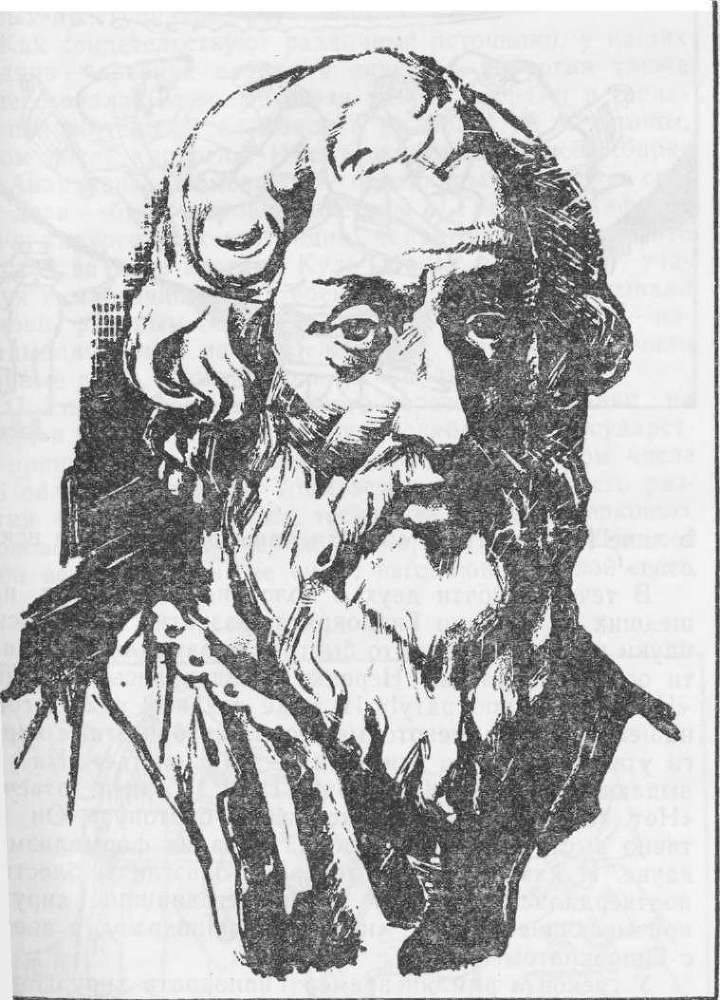 Хирургия без чудес. Очерки, воспоминания img_2.jpg