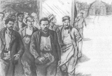 Михаил Иванович Калинин. Краткая биография (с илл.) i_004.jpg