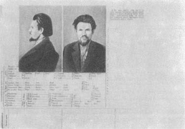 Михаил Иванович Калинин. Краткая биография (с илл.) i_008.jpg
