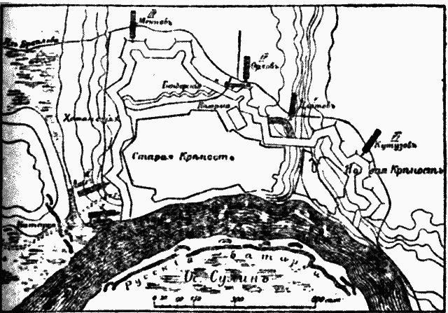 Суворов (1-е изд.) i_012.png