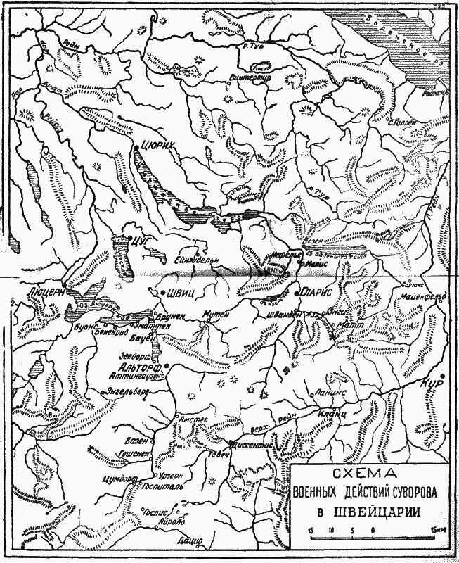 Суворов (1-е изд.) i_026.png