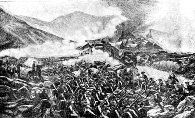 Суворов (1-е изд.) i_028.jpg