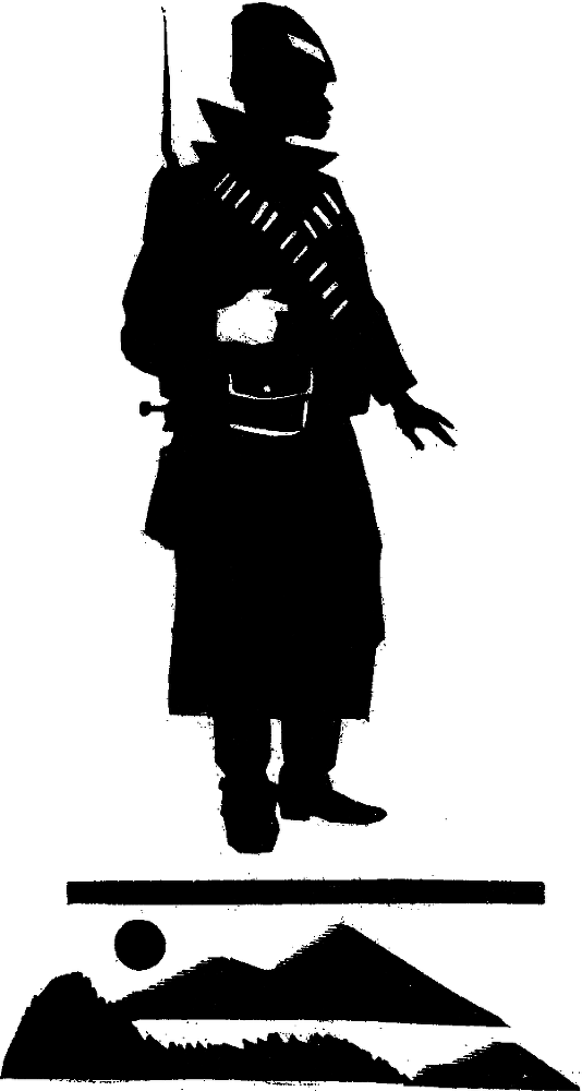 Заря над Уссури i_008.png