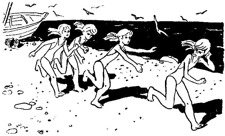 «Жених и невеста» i_003.jpg
