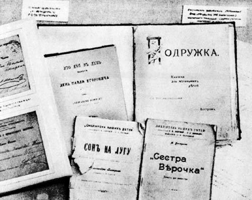 Оставшиеся в тени okl0326_1.jpg