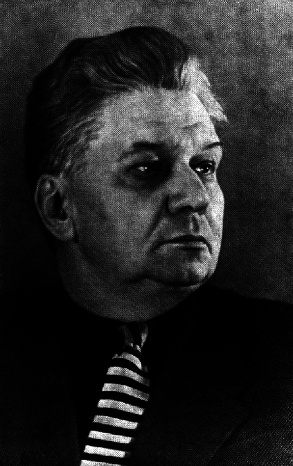 Собрание сочинений в четырех томах. Том 4 img_1.png