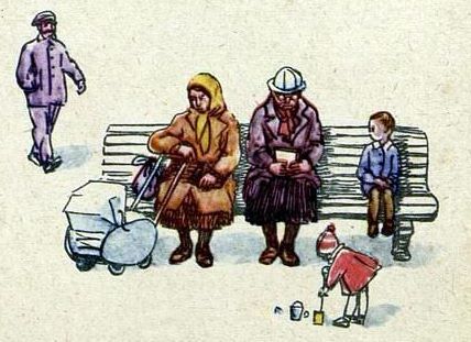 Приключения Валерика i_004.jpg