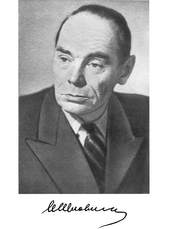 «Кто-то» на дереве i_001.jpg