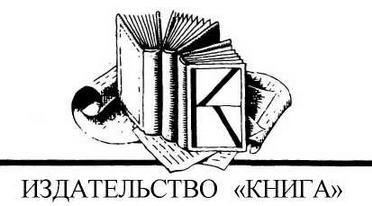 Путник со свечой img_1.jpg