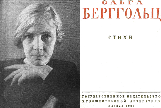 Стихи i_001.jpg