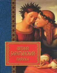 Сонеты