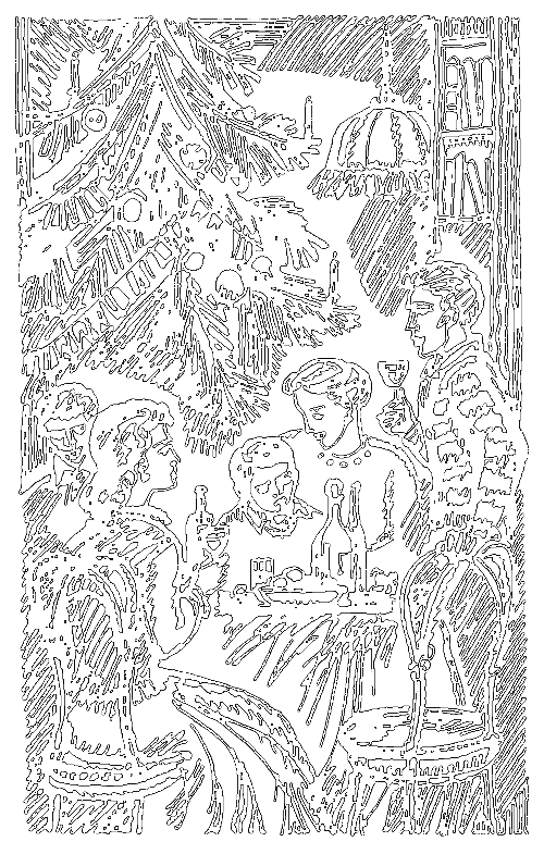 Как ты ко мне добра… i_017.png