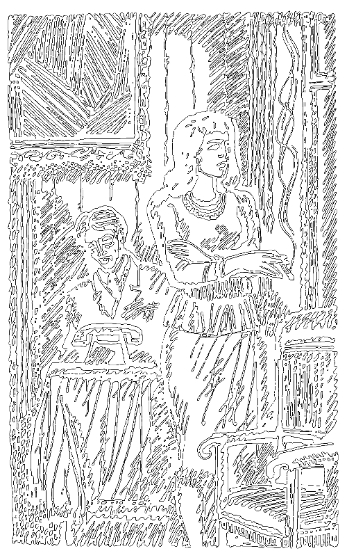 Как ты ко мне добра… i_007.png