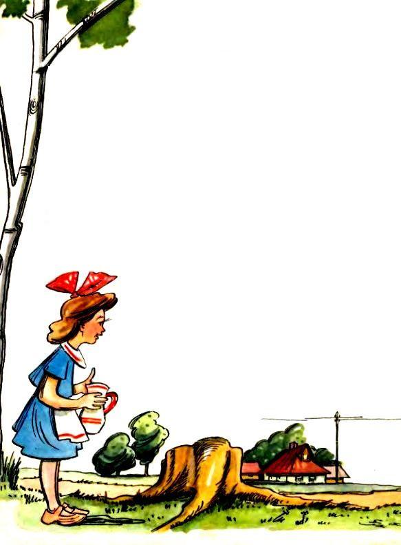 Дудочка и кувшинчик (илл.) (сборник) pic_21.jpg