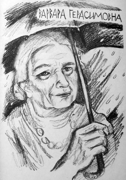 Школа на горке i_013.jpg