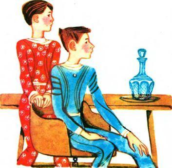 «Первая тройка», или год 2001 pic_7.jpg