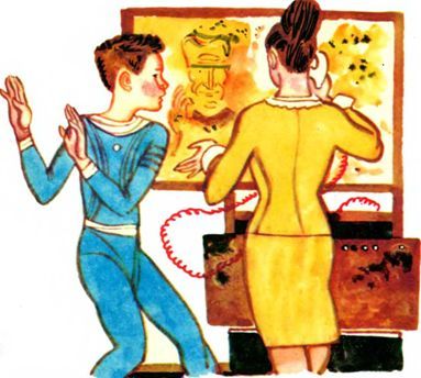 «Первая тройка», или год 2001 pic_8.jpg