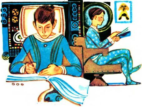 «Первая тройка», или год 2001 pic_27.jpg