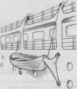 Человек за бортом _27.jpg
