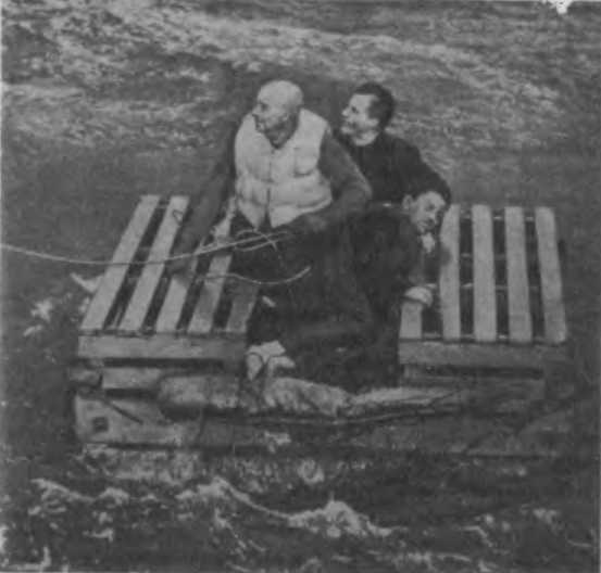 Человек за бортом _38.jpg