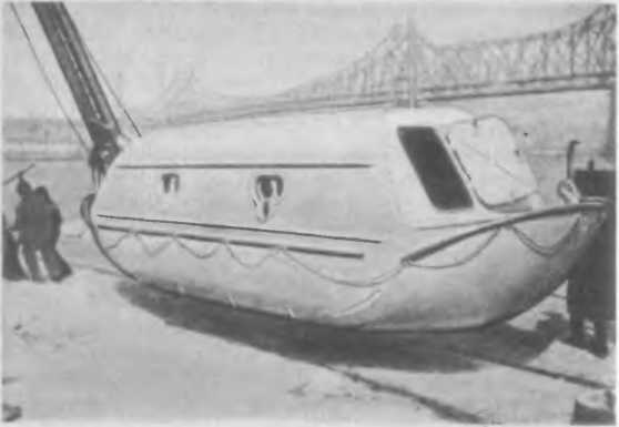 Человек за бортом _46.jpg