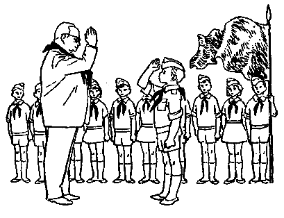 Настоящие мальчишки pic_12.png