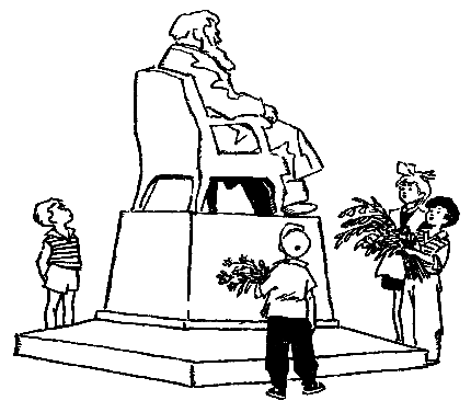 Настоящие мальчишки pic_19.png