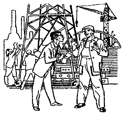 Настоящие мальчишки pic_24.png