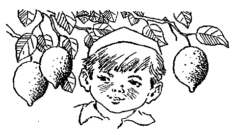 Настоящие мальчишки pic_36.png
