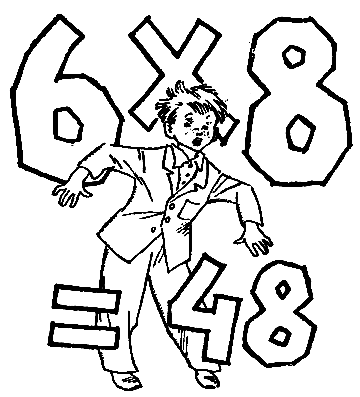 Настоящие мальчишки pic_42.png