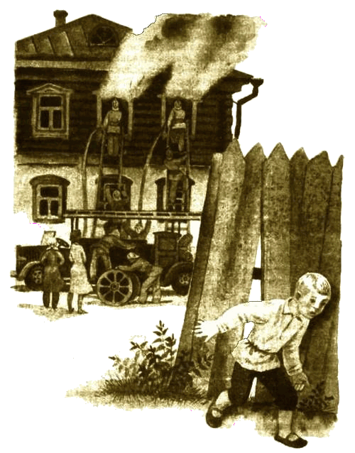 Что бывало i_007.png