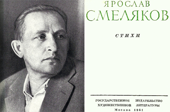 Стихи i_001.jpg
