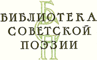 Стихи i_002.jpg