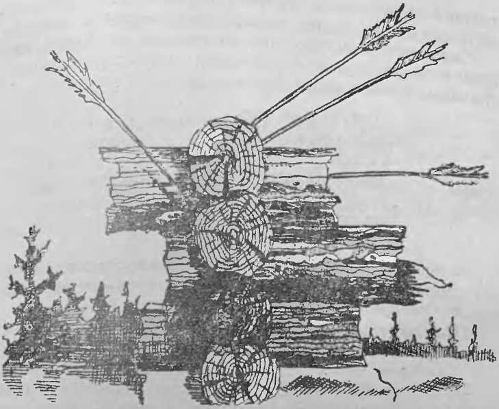 Ермак i_002.jpg