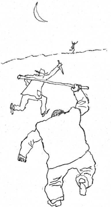 Помолвка (сборник) image8.jpg