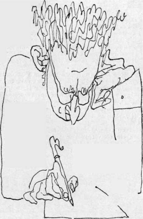 Помолвка (сборник) image12.jpg