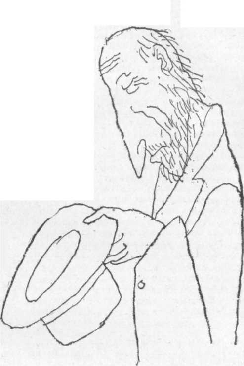 Помолвка (сборник) image13.jpg
