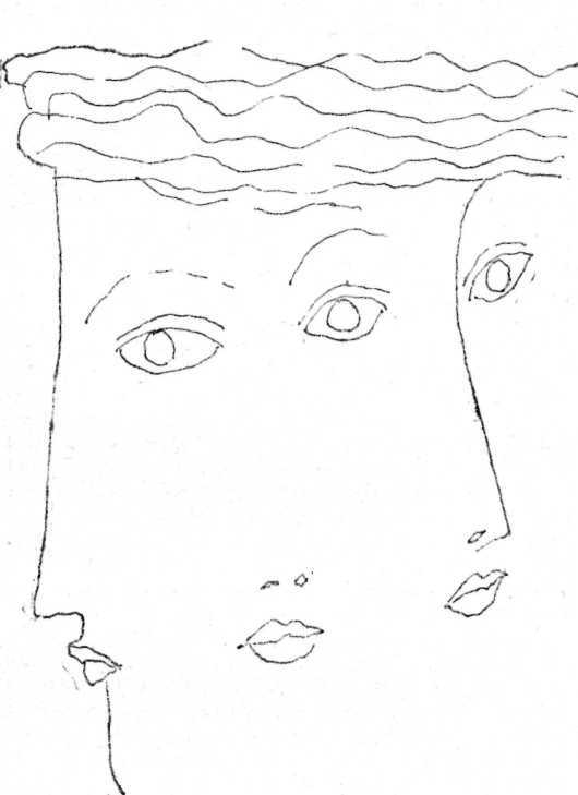Помолвка (сборник) image15.jpg