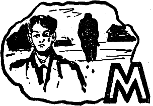 Зори не гаснут i_013.png
