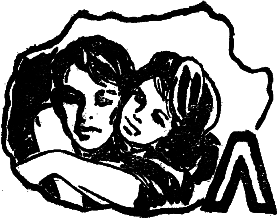 Зори не гаснут i_019.png