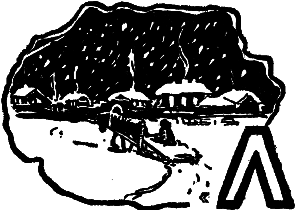 Зори не гаснут i_031.png