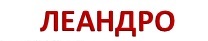 Жажда жизни _3.jpg