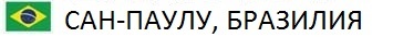 Жажда жизни _4.jpg